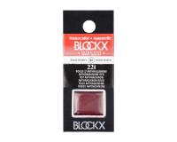 Extrafeine Aquarellfarbe, 1/2 Näpfchen 1,5ml - Perylenviolett