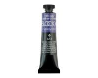 Peinture à l'huile extra-fine tube 20ml - Bleu de cobalt foncé