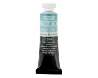 Aquarelle extra-fine tube 15ml - Vert emeraude