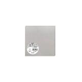 Paquet de 25 cartes simples Pollen 135x135mm 210g/m² - Argent