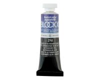 Aquarellfarbe, Ultramarin hell - Tube 15ml - Ultramarinblau hell