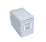 Notepad Exac Hotel 8x15cm 50Bl Trip - x 50 - Weiß