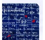 Le Mur des Je t'aime, Genaaid notitieboek 7,5x12 cm, 48 pagina's, uni