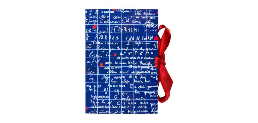 Le Mur des Je t'aime, Set de correspondance 15,5x10 cm contenant 10 cartes doubles 8,25x12,8 cm et 10 enveloppes Pollen 9x14 cm Rouge corail