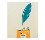 Livret d'apprentissage à la calligraphie arabe FR/EN/ARABE, 60 pages.