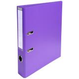 Registratore a leva PVC A4 dorso de 50mm - A4 - Viola porpora