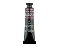 Peinture à l'huile extra-fine tube 20ml - Violet de manganèse