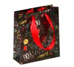 Clairefontaine Valentine Gift Bag Small 12x4.5x13.5cm - Multicolour