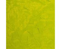 Peinture à l'huile extra-fine tube 200ml - Vert or