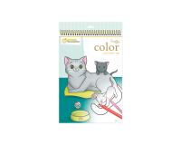Graffy Color, Animaux familiers MamanBébé - Multicolore