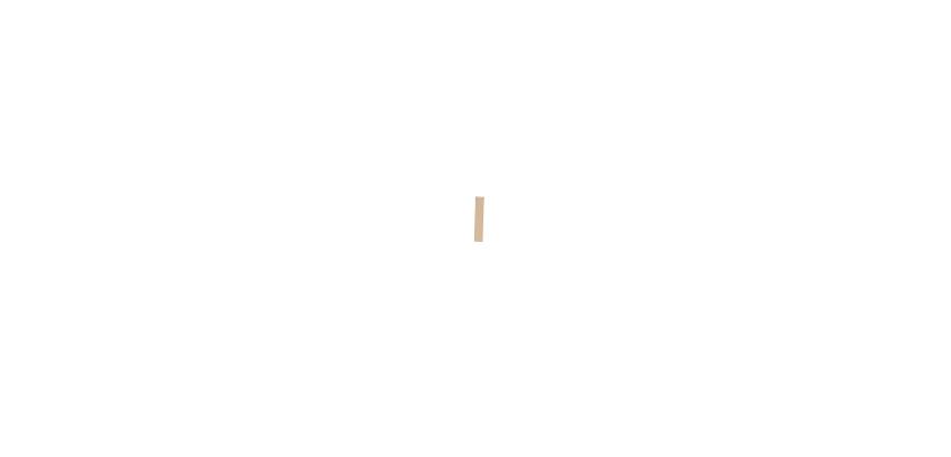 Petite lettre kraft l 8,5cm - Kraft