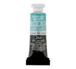Aquarellfarbe, Smaragdgrün - Tube 5ml - Smaragdgrün|
