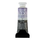Aquarellfarbe, Ultramarinviolett - Tube 5ml - Ultramarinviolett