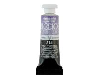 Aquarellfarbe, Ultramarinviolett - Tube 5ml - Ultramarinviolett