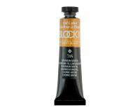 Peinture à l'huile extra-fine tube 20ml - Cadmium Jaune Moyen