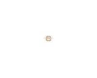 Petite lettre kraft e 8,5cm - Kraft