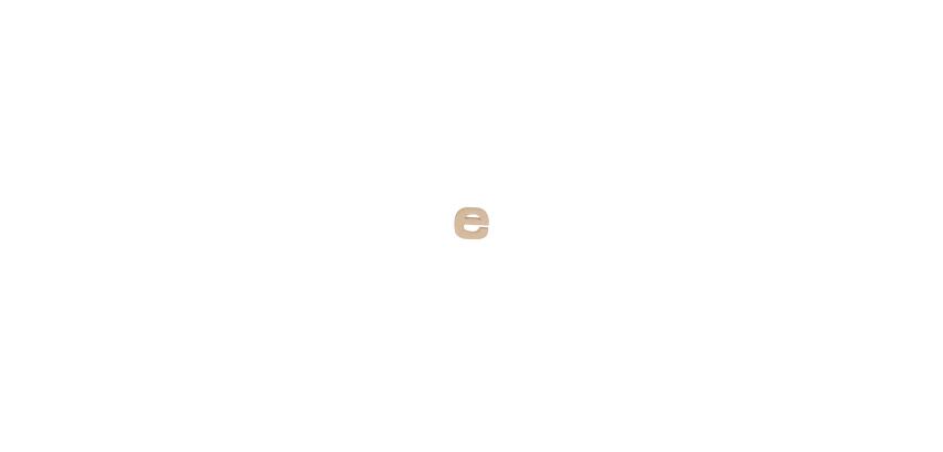 Petite lettre kraft e 8,5cm - Kraft