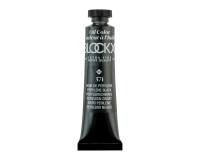 Peinture à l'huile extra-fine tube 20ml - Noir de pérylène