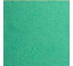 Peinture à l'huile extra-fine tube 200ml - Vert de sevres