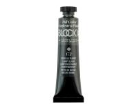 Peinture à l'huile extra-fine tube 20ml - Noir de fumée