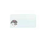 Clairefontaine Pollen Folded Cards - 106 x 213 mm - Pack of 25 - 210gsm