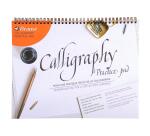 Bloc de calligraphie d'apprentissage A4+, FRANCAIS/ANGLAIS - crème