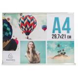 Porte-visuel incliné horizontal A4 - Cristal