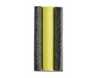 Pastel Tendre - Jaune Citron - teinte 1