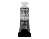 Aquarellfarbe, Neutraltinte - Tube 5ml - Neutralfarben