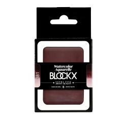 Extrafeine Aquarellfarbe, großer Napf 18ml - Preußischgrün