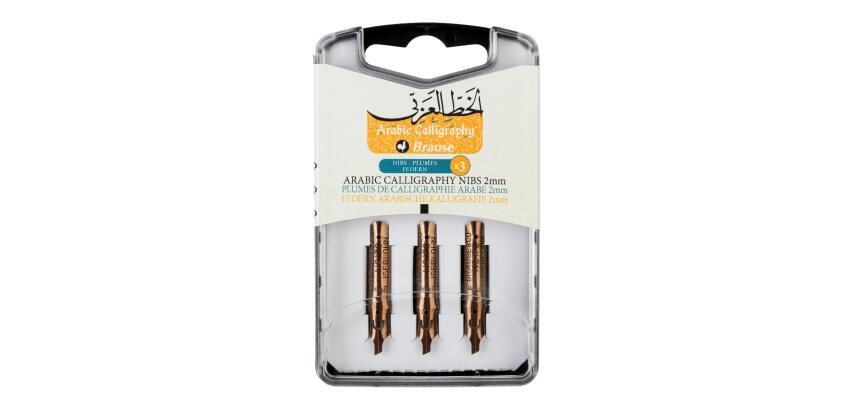 Box of 3 Arabic calligraphy nibs