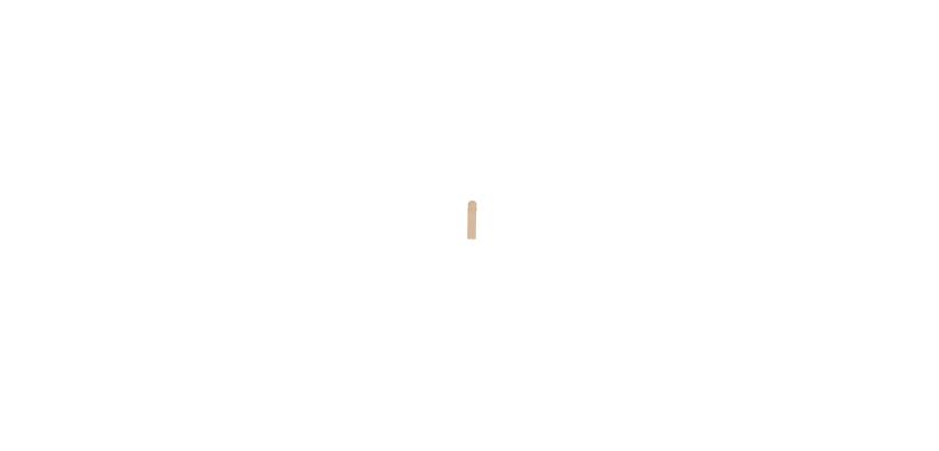 Petite lettre kraft i 8,5cm - Kraft
