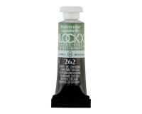 Aquarellfarbe, Chromgrün - Tube 5ml - Chromgrün