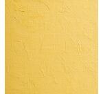 Peinture à l'huile extra-fine tube 35ml - Jaune de nickel