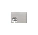 Carte pliée Pollen 110 x 155 mm 210 g/m2 - Paquet de 25