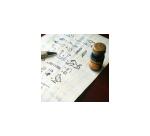 Set l'écriture égyptienne