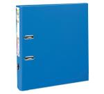 LAF Prem'Touch A4+ PP 50mm Spine