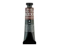 Peinture à l'huile extra-fine tube 20ml - Terre de Sienne claire