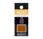 Aquarellfarbe, Ockergold - 1/2 Näpfchen 1,5ml - Ockergold