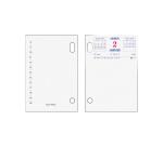 Bloc-pratic Forever recyclé date à droite 8,2 x 12 cm - 2027 - Vert