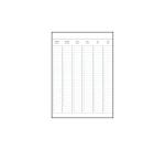 Carnet Exa-Pbook Volga 15 x 21 cm