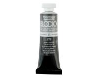 Aquarelle extra-fine tube 15ml - Noir d’ivoire