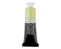 Blockx Watercolour Tube - 15ml