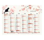 Calendrier Sapporo 29,5 x 22 cm Semestriel 2027 - Visuel