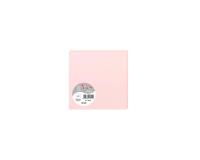 Paquet de 25 cartes simples Pollen 135x135mm 210g/m² - Rose