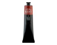 Peinture à l'huile extra-fine tube 200ml - Laque rose foncé