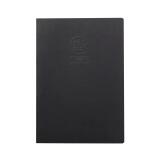 Crok'Book carnet piqué 20F A4 160g F - Noir