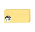 PAPIERS MARBRÉS, Paquet de 20 enveloppes Pollen 110x220mm 120g/m2 - Chamois marbré