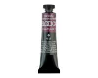 Peinture à l'huile extra-fine tube 20ml - Violet de cobalt foncé