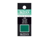 Aquarellfarbe, Kobaltgrün - 1/2 Näpfchen 1,5ml - Kobaltgrün